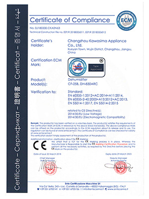 川島電器CE證書